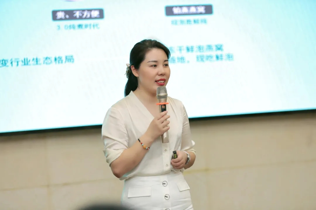 铂燕超级工厂发布会在钦州港片区隆重举行 开启滋补品智造新纪元